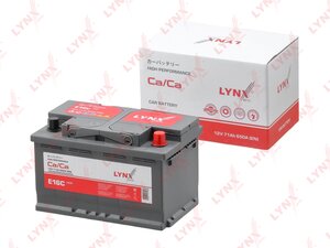 Изображение 3, E16C Аккумулятор FORD 60А/ч