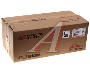Изображение 4, 2200400U3450-F041 ШРУС внутренний МОСКВИЧ 3 JAC JS4, J7 правый OE