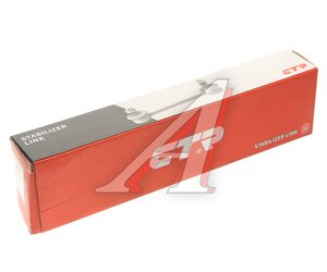 Изображение 3, CL0220L Стойка стабилизатора HONDA Jazz переднего левая CTR