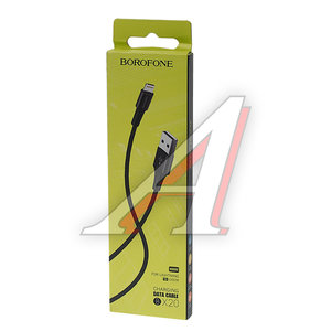 Изображение 2, BX20 Кабель iPhone (5-) 1м черный BOROFONE