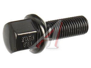 Изображение 1, B201006 Болт колеса М12х1.5х28 сфера под ключ 17мм черный RACING