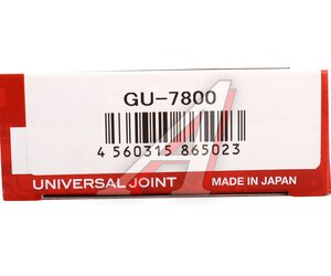 Изображение 4, GU-7800 Крестовина SUBARU вала карданного (59х22.00) GMB