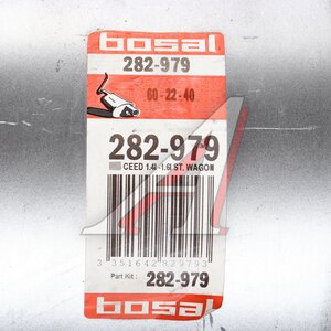 Изображение 4, 282-979 Глушитель KIA Ceed (07-12) задняя часть BOSAL