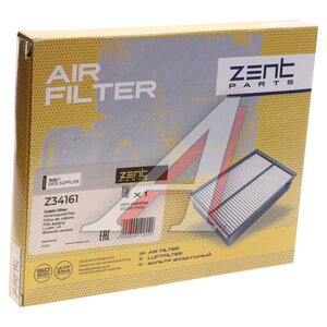 Изображение 4, Z34161 Фильтр воздушный салона VOLVO FH4 ZENTPARTS