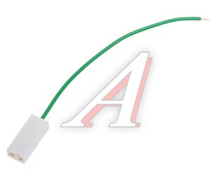 Изображение 1, 457373 9001 Разъем автолампы Н3 АТК