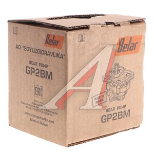 Изображение 3, GP2BM6L-A101A Насос шестеренчатый НШ6М-3Л левый BELAR
