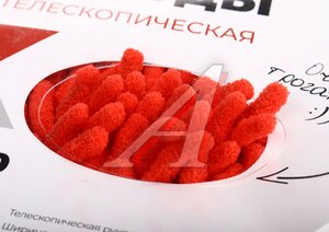 Изображение 5, A0403030 Щетка для мойки автомобиля телескопическая 96-165см мокрофибра ARNEZI