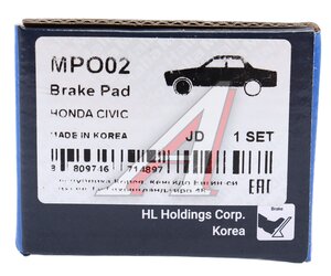 Изображение 6, MPO02 Колодки тормозные HONDA Insight передние (4шт.) MANDO