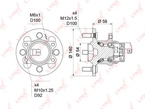 Изображение 4, WH1241 Ступица HYUNDAI Getz (05-), Verna (06-) задняя с АБС LYNX