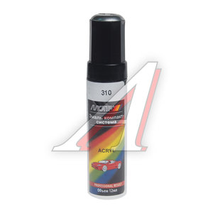 Изображение 1, 310 ME 12ml Краска 310 валюта с кистью 12мл MOTIP