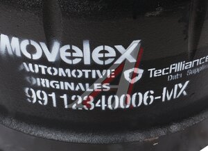 Изображение 3, 99112340006-MX Барабан тормозной SHACMAN SHAANXI F2000 задний MOVELEX