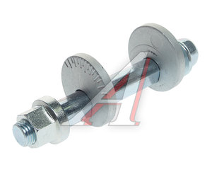 Изображение 2, 0429-012-KIT Болт MITSUBISHI Pajero (06-) рычага подвески передней регулировочный FEBEST