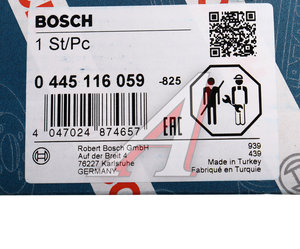 Изображение 6, 0445116059 Форсунка FIAT Ducato (02-) IVECO Daily (02-) топливная (дизель) BOSCH