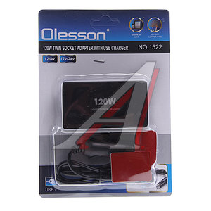 Изображение 2, NO.1522 Разветвитель прикуривателя 2-х гнездовой 12-24V 1USB OLESSON