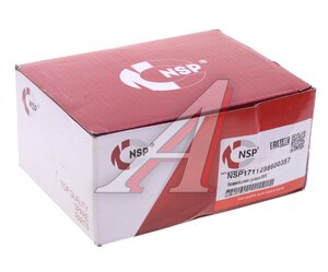Изображение 3, NSP1711288600357 Натяжитель приводного ремня BMW 1 (F52) NSP