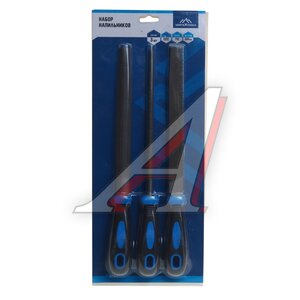 Изображение 2, 0048-3 Набор напильников 3 предмета VERTEXTOOLS