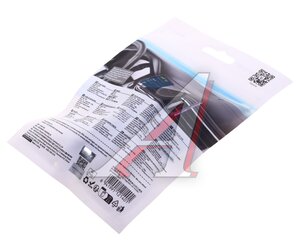 Изображение 3, BH135 Держатель телефона на дефлектор магнитный черный BOROFONE