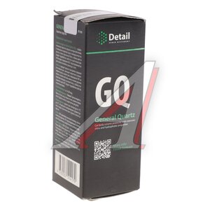 Изображение 2, DT-0195 Антидождь керамическое покрытие для кузова 50мл GQ General Quartz DETAIL