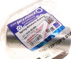 Изображение 3, CT-3630-90-MX Втулка JAC N120 рессоры биметаллическая MOVELEX