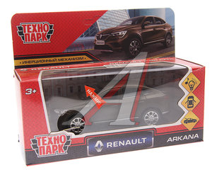 Изображение 1, ARKANA-12SLFIL-BN Модель автомобиля RENAULT Arkana металлическая (свет,  звук) ТЕХНОПАРК
