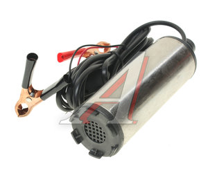 Изображение 2, RF-ST33-14 Насос для перекачки топлива 24V 30л/мин. d=51мм 19мм 60W ROCKFORCE