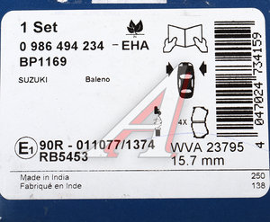 Изображение 6, 0986494234 Колодки тормозные SUZUKI Baleno передние (4шт.) BOSCH