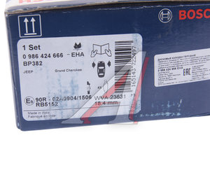 Изображение 5, 0986424666 Колодки тормозные JEEP Grand Cherokee (91-05) передние (4шт.) BOSCH
