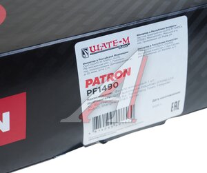Изображение 5, PF1490 Фильтр воздушный VOLVO XC40 (17-) PATRON