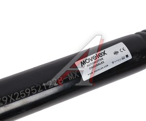 Изображение 6, DZ9X259521228-MX Тяга реактивная SHACMAN SHAANXI X6000 V-образная MOVELEX