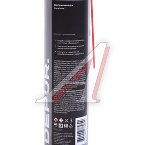 Изображение 3, DPR5849 Смазка силиконовая 400мл DEPUR