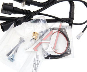 Изображение 3, AW10006980010A Ремкомплект VW Touareg (04-10) компрессора пневмоподвески DOMINANT