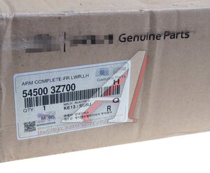 Изображение 5, 54500-3Z700 Рычаг подвески HYUNDAI i40 (12-) передней нижний левый OE