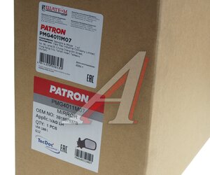 Изображение 6, PMG4011M07 Элемент зеркальный VW Golf (97-06), Passat (96-05) левый PATRON