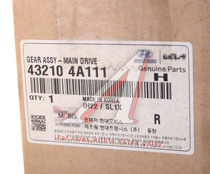 Изображение 5, 43210-4A111 Вал КПП HYUNDAI Porter первичный OE