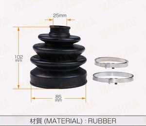 Изображение 2, MF-2041 Пыльник ШРУСа MAZDA 323, 626 наружный MASUMA