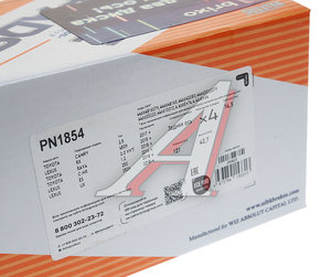 Изображение 4, PN1854 Колодки тормозные LEXUS RX200, RX350 (15-) задние (4шт.) NiBK