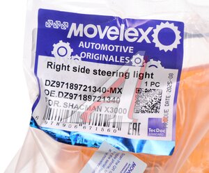 Изображение 4, DZ97189721340-MX Повторитель поворота SHACMAN SHAANXI X3000 желтый правый MOVELEX