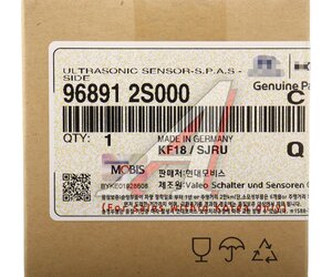 Изображение 5, 96891-2S000 Датчик парковки HYUNDAI ix35, Tucson, Santa Fe (12-) боковой OE