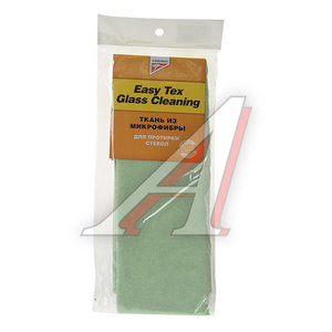 Изображение 1, KANG-471347 Салфетка микрофибра для стекол Easy Tex Glass cleaning KANGAROO