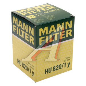 Изображение 4, HU820/1Y Фильтр масляный MANN HU 820/1Y