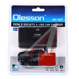 Изображение 1, NO.1647 Разветвитель прикуривателя 2-х гнездовой 12-24V 2USB OLESSON
