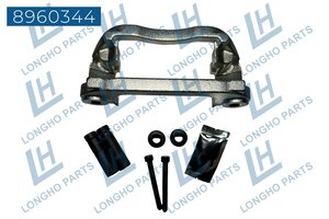 Изображение 6, 8960344 Скоба суппорта IVECO Daily (14-) тормозного заднего LONGHO