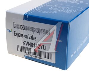 Изображение 5, KVN0142YU Клапан TOYOTA Yaris (99-05) кондиционера расширительный KRAUF