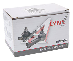Изображение 2, C7052L Стойка стабилизатора MITSUBISHI Outlander заднего левая/правая LYNX