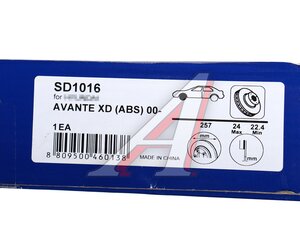 Изображение 6, SD1016 Диск тормозной HYUNDAI Elantra (00-), Matrix передний (1шт.) SANGSIN