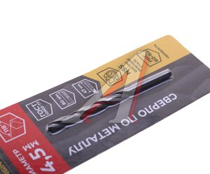 Изображение 2, 35511М Сверло по металлу 4.5х80мм HSS MOS