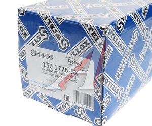 Изображение 5, 15-01776-SX ШРУС наружный HYUNDAI Matrix (01-) комплект STELLOX