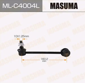 Изображение 2, ML-C4004L Стойка стабилизатора MAZDA 6 (07-) переднего левая MASUMA
