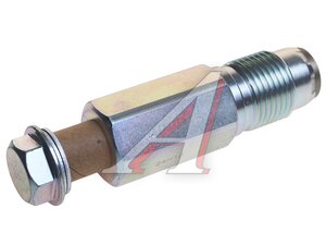 Изображение 1, 0954200260LS Клапан NISSAN Pathfinder топливный обратный LEDO