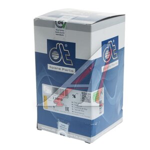 Изображение 4, 2.14910 Крышка IVECO RENAULT VOLVO модуля AdBlue DT